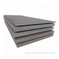 Hot rolled steel plate